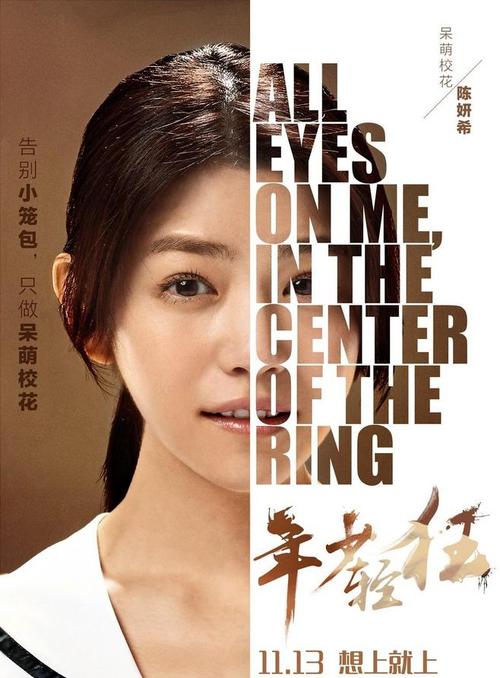 做个南印第安纳大学学位证