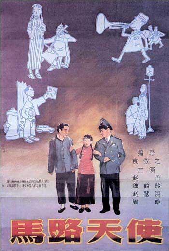 做个精仿日本关西医科大学文凭毕业证